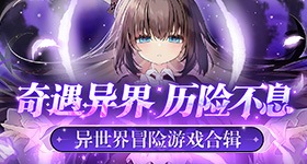 有些钱看似乱花其实是在救命